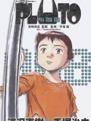 新新影院综艺 声临其境