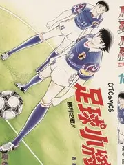 新新影院综艺 极限挑战营